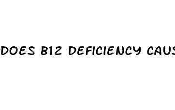 does b12 deficiency cause erectile dysfunction