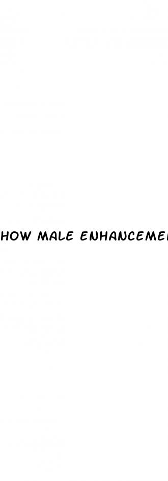 how male enhancement pills work