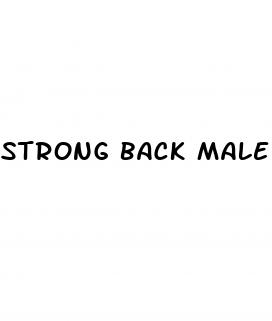 strong back male enhancement