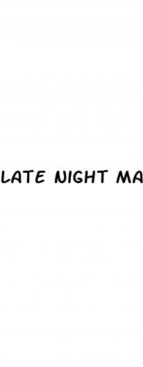 late night male enhancement infomercial