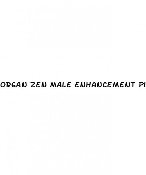 organ zen male enhancement pills 3000mg amazon