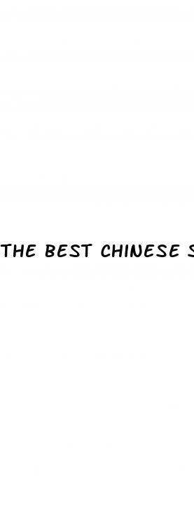 the best chinese sex pills