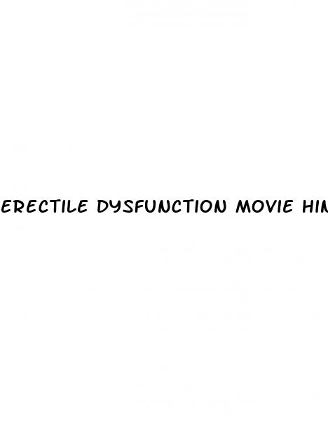 erectile dysfunction movie hindi