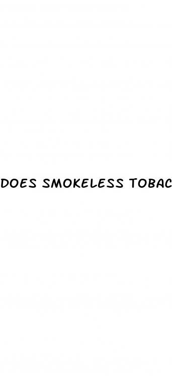 does smokeless tobacco cause erectile dysfunction