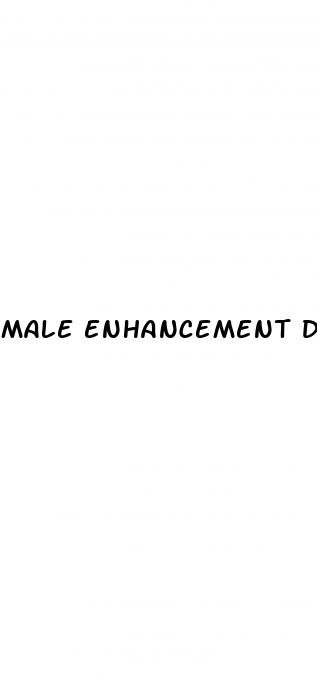 male enhancement drugs do they work