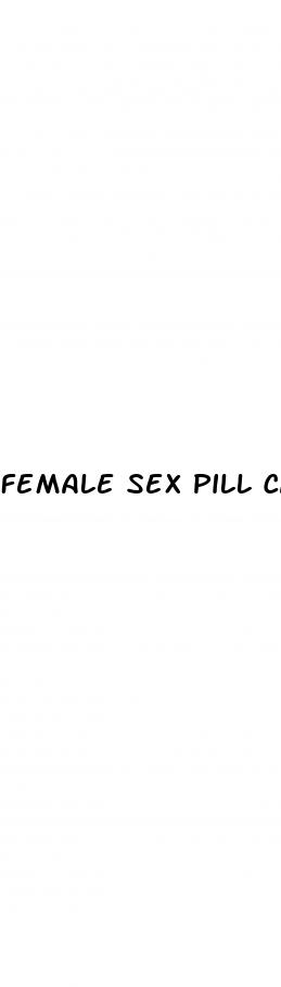 female sex pill cat