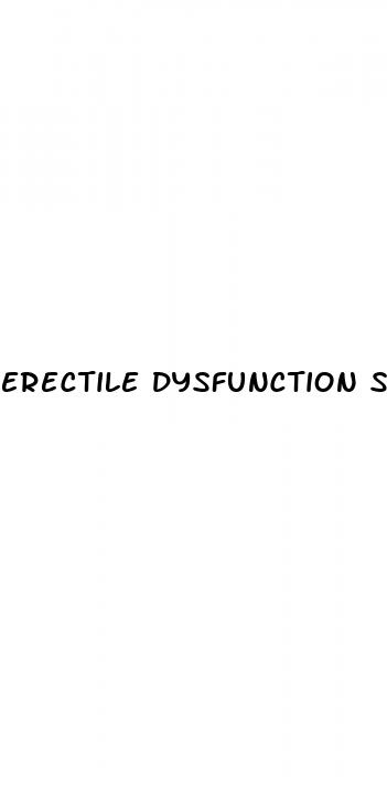 erectile dysfunction song lil float lyrics