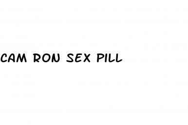 cam ron sex pill