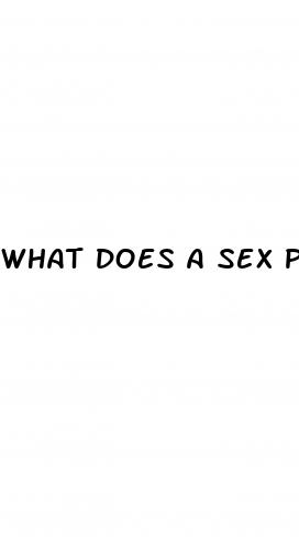 what does a sex pill do to you