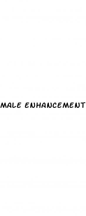 male enhancement herbs vitamins