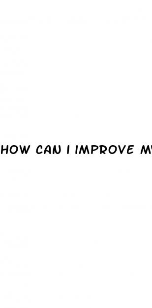how can i improve my erectile dysfunction