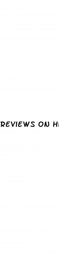 reviews on hims ed pills