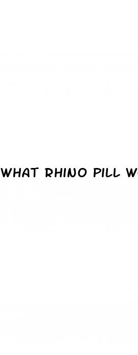 what rhino pill works the best