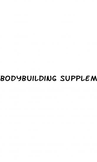 bodybuilding supplements and erectile dysfunction