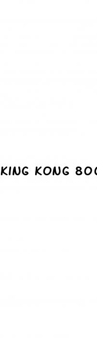 king kong 8000 male enhancement
