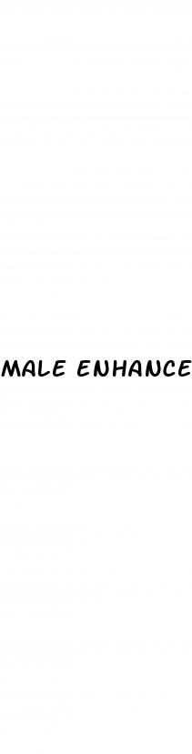 male enhancement pills reviews amazon