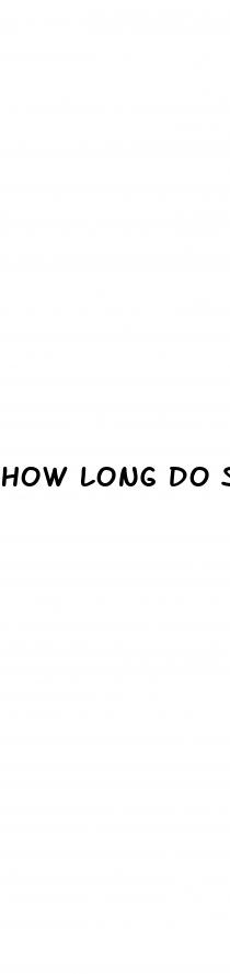 how long do sex pills take to kick in