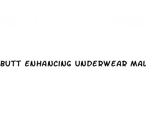 butt enhancing underwear male