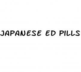 japanese ed pills
