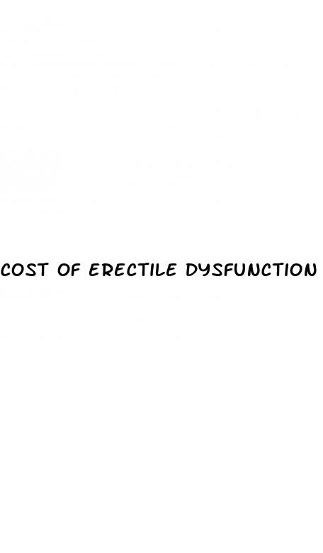 cost of erectile dysfunction surgery