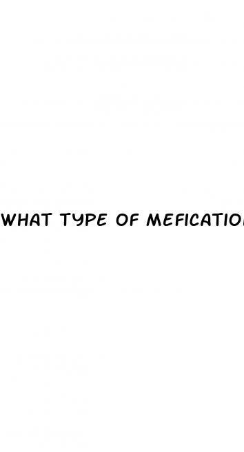 what type of mefication are male enhancers