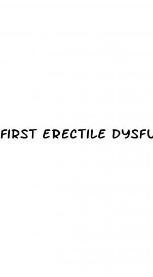 first erectile dysfunction drug