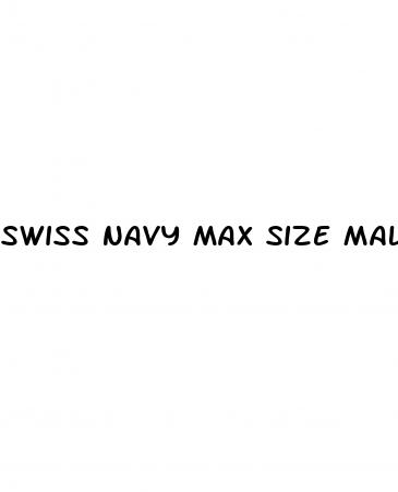 swiss navy max size male enhancement cream