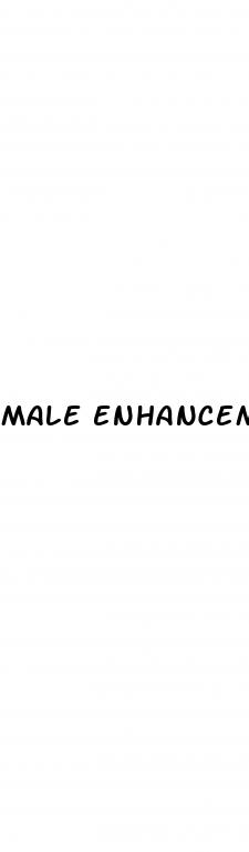 male enhancement atlanta at
