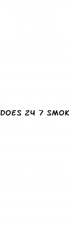 does 24 7 smoke shop in tucson sell rhino pills