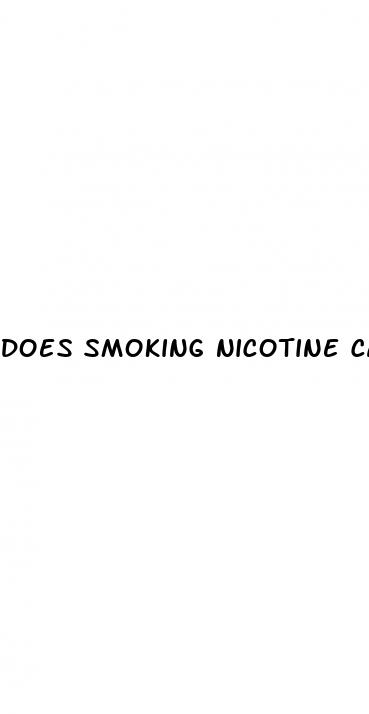 does smoking nicotine cause erectile dysfunction