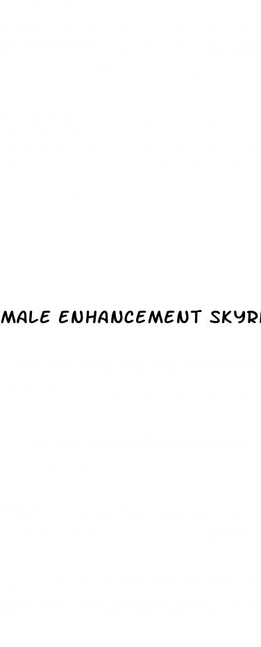 male enhancement skyrim mod