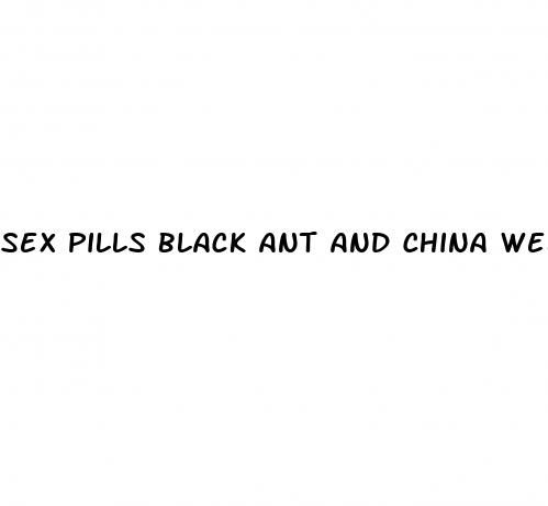 sex pills black ant and china website wholesale jai dyke