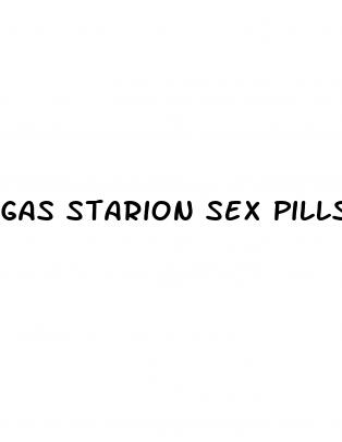 gas starion sex pills