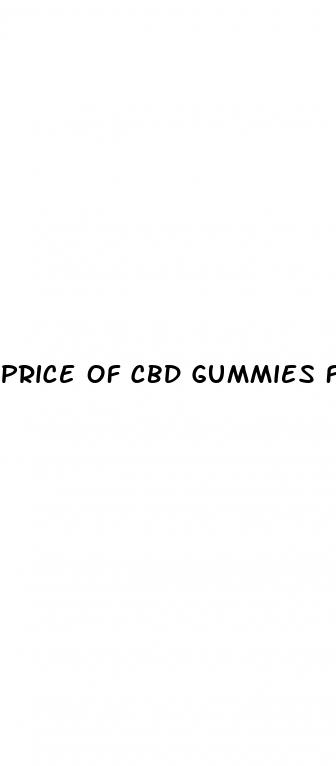 price of cbd gummies for ed