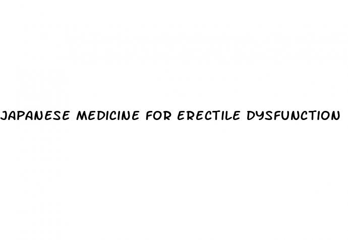 japanese medicine for erectile dysfunction