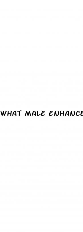 what male enhancement pills does cvs sell