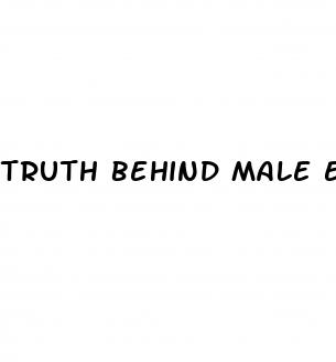 truth behind male enhancement pills