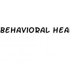 behavioral health erectile dysfunction