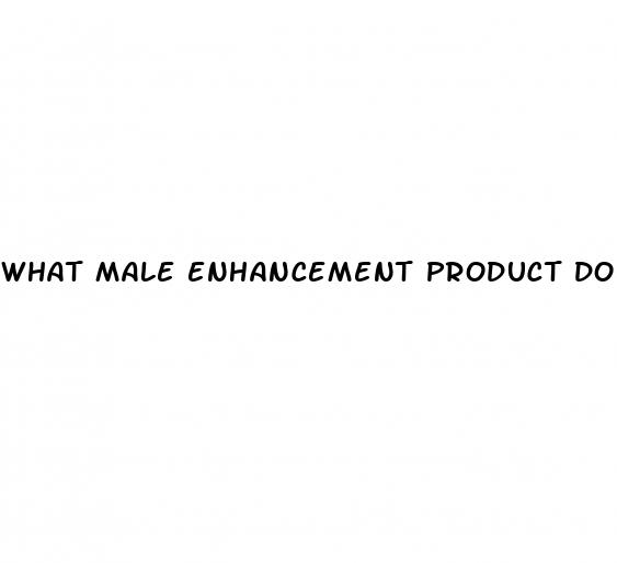 what male enhancement product does thomas endorse