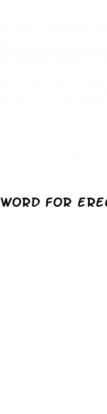 word for erectile dysfunction