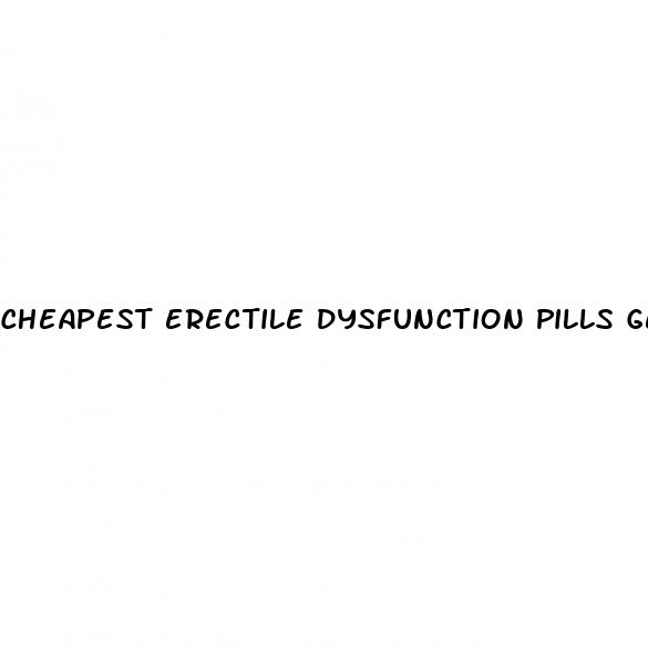 cheapest erectile dysfunction pills generic winn dixie