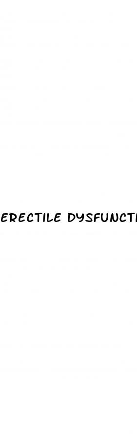 erectile dysfunction advert song