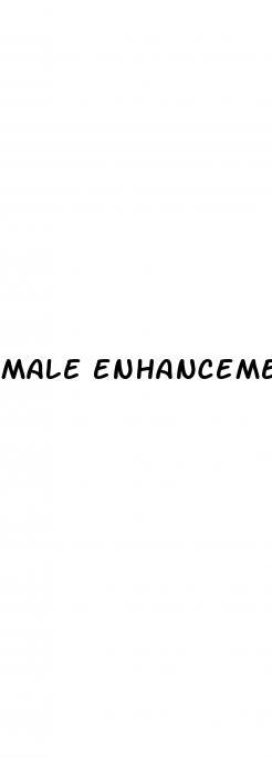 male enhancement gumies