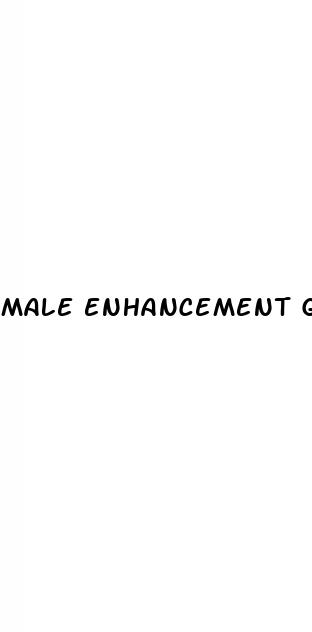 male enhancement gnc