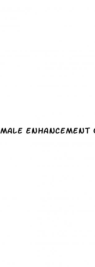 male enhancement gummies phenman