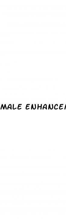 male enhancement hgh