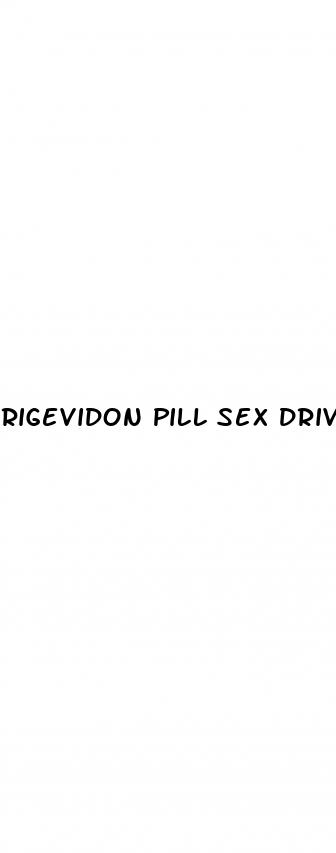 rigevidon pill sex drive