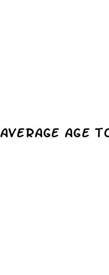 average age to have erectile dysfunction