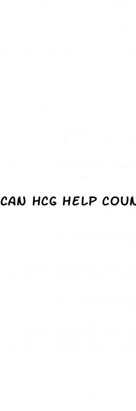 can hcg help counter erectile dysfunction for those taking testosterone