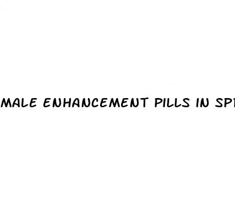 male enhancement pills in springfield ill